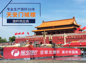 无锡绿巨人福利导航智能科技有限公司