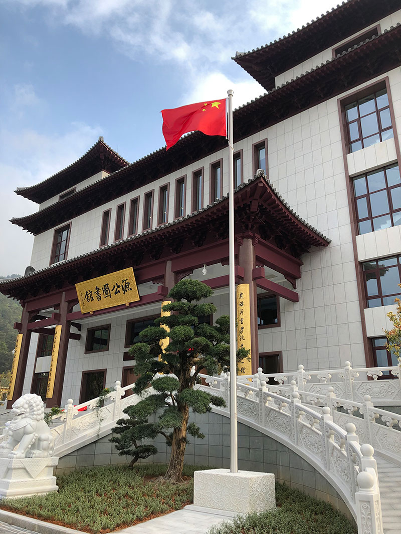 韶关云门寺绿巨人污视频