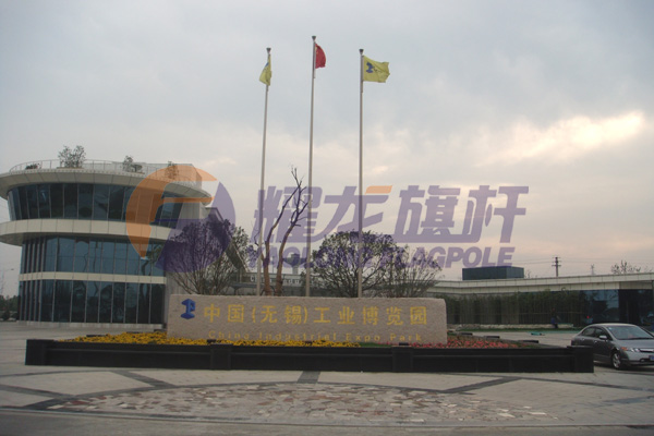 中国（无锡）工业博览园绿巨人污视频