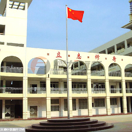 东莞大朗中学绿巨人污视频