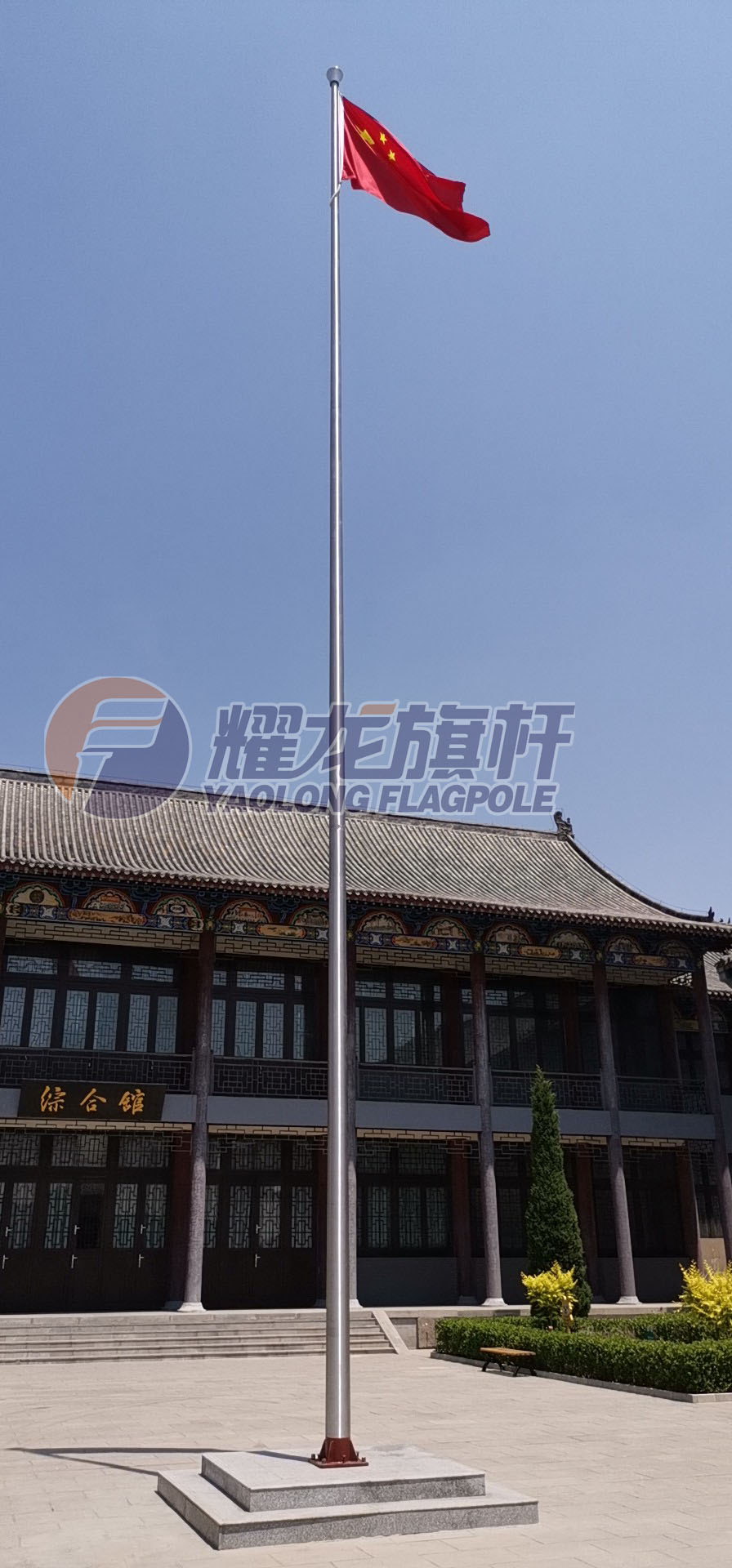 山西长治沁县纪念馆树立耀龙不锈钢绿巨人污视频