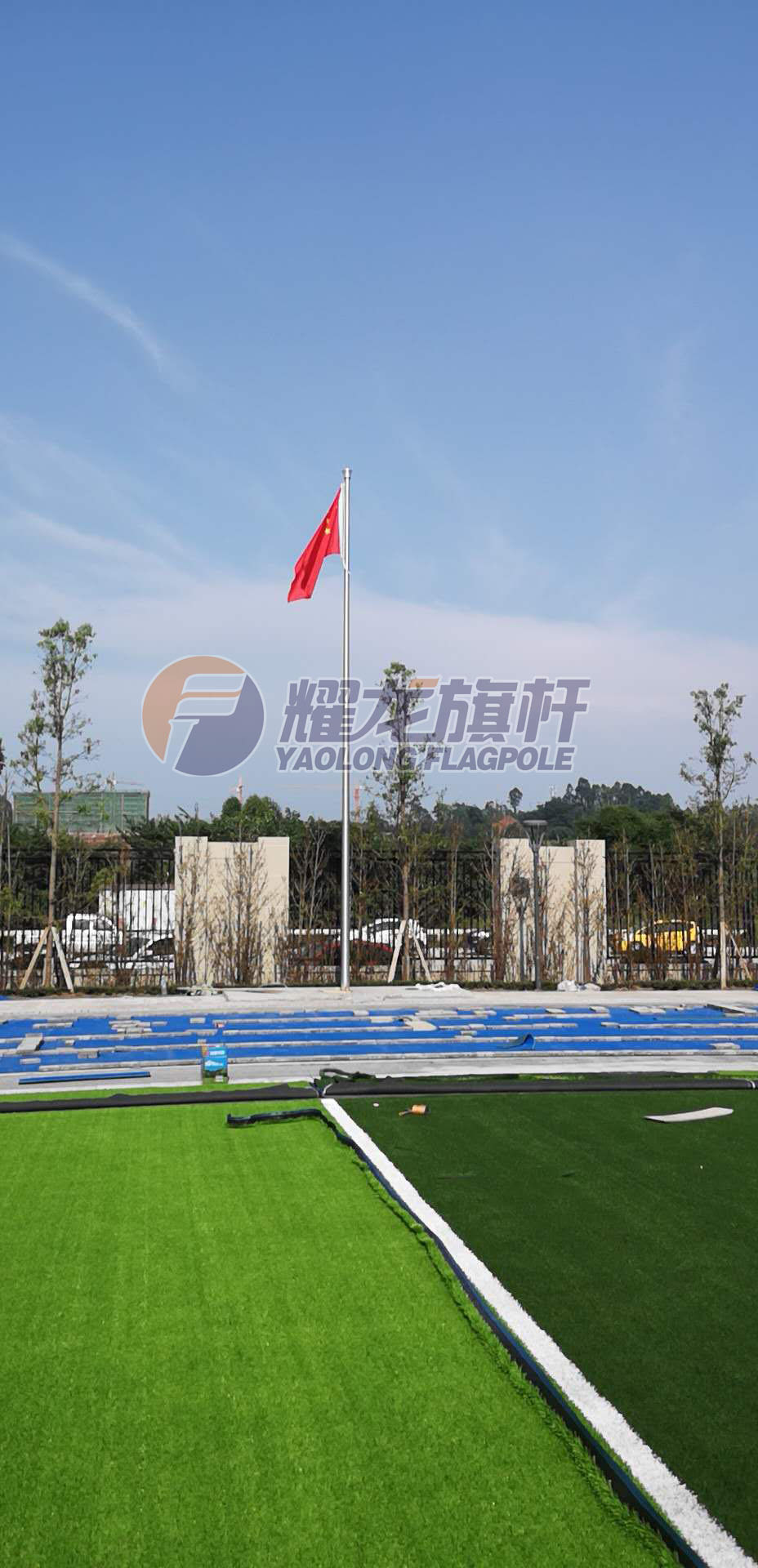 耀龙绿巨人污视频为四川省乐山市外国语小学安装绿巨人污视频